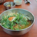 치자밀면 이미지