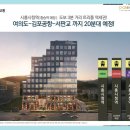 시티병원음식점