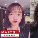 붙임머리 이미지