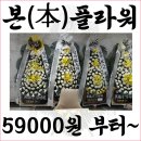 구미 푸른요양병원 이미지