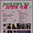 문화공동체히응 이미지