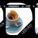 클린GPT 이미지