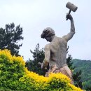 소원행정사사무소 이미지