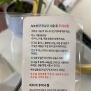 브로우제이 이미지