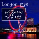 트립포미 이미지