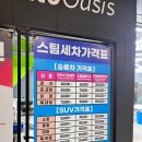 카아트존스타필드 네이버블로그