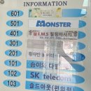 세븐일레븐 인천간석점 | [#간석 더에스테틱] 간석역 뷰티샵, 간석역 피부관리