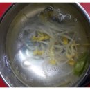 내사랑족발 네이버블로그