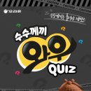 와우드림 이미지