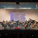 충북예술고등학교 이미지