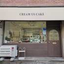 고흥읍 봉황길 이미지