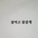 아르멍미르멍 네이버블로그
