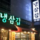 포토이즘박스아산지중해