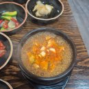 늘푸른건강밥상2 | [대전/유성] 구암역 쌈밥 맛집 늘푸른쌈밥｜오리로스쌈밥,수육쌈밥 정식 재방문 솔직후기(+위치, 주차...