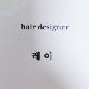드홀헤어 이미지