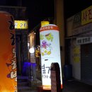 롯데리아(부산진역) 이미지