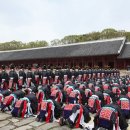 왕삼아공구
