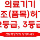 김수원 행정사 사무소 이미지