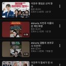 베스트쉴드