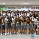 도담고등학교 네이버블로그