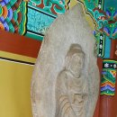 서곡정사 석조약사여래입상 이미지