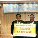 경인공업 이미지