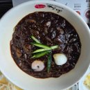 덕진G마트 이미지