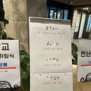 더하우스갑을 이미지