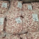 남성냉동 이미지