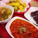 죠스 떡볶이 이미지