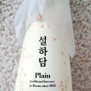 송정농업회사법인 이미지