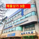 다온법무사 이미지