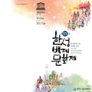 한성유리 이미지