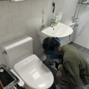 금영로 | 광양누수·설비 SOS 완전 해결! 비버설비 덕에 집 구했다는 후기