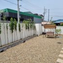 스테이해늘 이미지