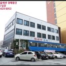 대박회사랑/왕대박수산
