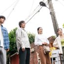 BIFF 라인업 '푸른길(로드)', '세대유감' 이미지