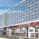 다현산업 이미지