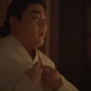 이우제