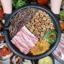 막창이땡길때 이미지
