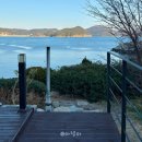 블루마레펜션 이미지