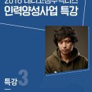 CGV청주서문2관 이미지