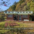 율어면사무소 이미지