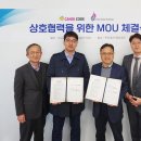 (주)씨엔케이 이미지