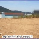 철마IC(창원) 이미지