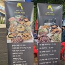 정발산역 웨돔 근처 새로 생긴 가성비 치킨집 마이미치킨 후기
