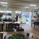 고구마부동산공인중개사사무소 이미지