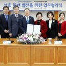 사단법인 여성중앙회 이미지