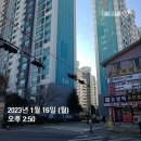호원가든슈퍼 이미지