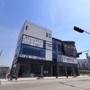 예가건축사사무소 이미지